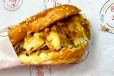Shawarma samoon bread