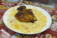 Quarter chicken Madbi