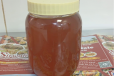 Yemeni honey 1500 grams