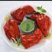 Tandoori Chicken Full