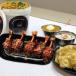 Family Chicken Biriyani Combo