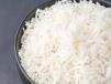 Plain Rice