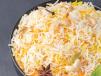 Biryani Rice
