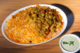 Veg Biryani
