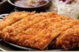 Katsu
