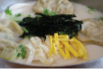 Tteok Mandoo Guk