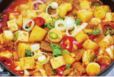 Gochujang Jjugae - Jjageuri
