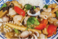 Mixed Hot Pot Rice