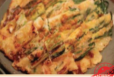 Seafood Pancake