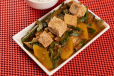 Pinakbet With Tofu With Rice