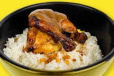 Rice Toppings Quarter Chicken