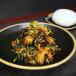 Eforiro Soup