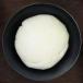 Pounded Yam