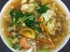 Mie Ladna