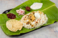 Chicken Dum Biriyani