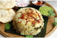 Beef Dum Biriyani