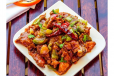Chilly chicken