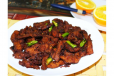 Beef Chilly