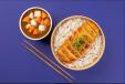 Katsu Curry Rice Combo