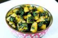 Aloo Palak
