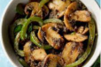 Mushroom Pepper Dry