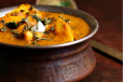 Paneer Handi