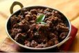 Beef Kadai