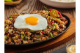 Sizziling Beef Sisig With Rice