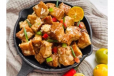 Sizziling Sisig Tofu With Rice