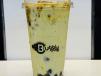 Avocado Passion Boba