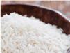 Steam Rice