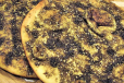 Chilli With Zaatar Mix Manakish