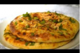 Chicken Cheese Naan