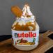 MILKSHAKE LOTUS JAR جرة ميلك شيك لوتس