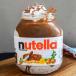 MILKSHAKE KINDER JAR جرة ميلك شيك كندر  