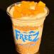 Mango Delight مانجو ديلايت