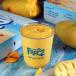 Mango smoothie سموذي مانجو