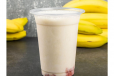 Banana Juice