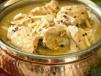 Afghani Chicken