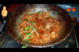 Chicken Shinwari Karahi