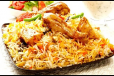 Chicken Dum Biryani