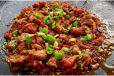 Beef Tawa