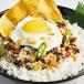 RB Chicken Sisig 