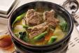 Sinigang Na Baka