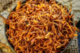 Fried Onion