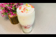tender Avil milk
