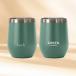 350 ml Co-branded Ocean Green Loch Mug