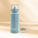 14 oz Co-branded Steel Blue Loch Bottle
