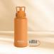 32 oz Co-branded Sunset Orange Loch Bottle