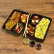 Hengchen Share it meal ( Meal For 2 )